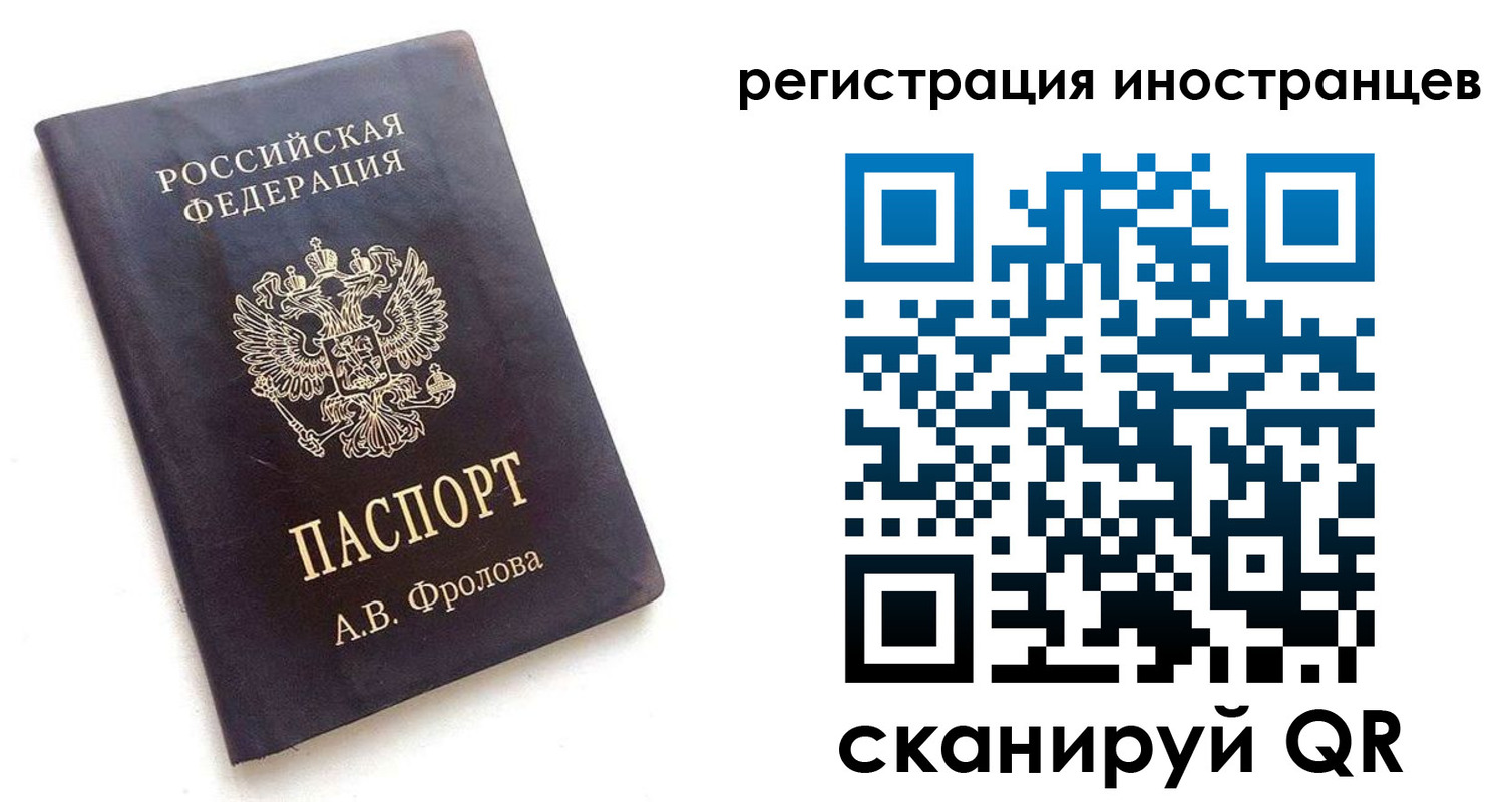 где прописаться в Каргополе